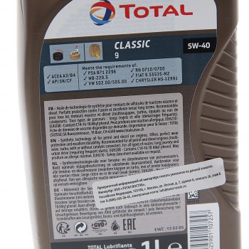 1 279 р. Масло моторное CLASSIC 9 5W40 синт.1л TOTAL TOTAL 213730  с доставкой в г. Воронеж. Увеличить фотографию 2
