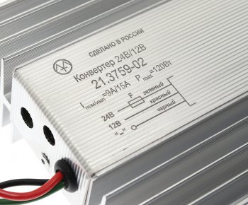 3 079 р. Преобразователь напряжения (инвертор) 24-12V 15А 120Вт ЭНЕРГОМАШ ЭНЕРГОМАШ 21.3759-02  с доставкой в г. Воронеж. Увеличить фотографию 6