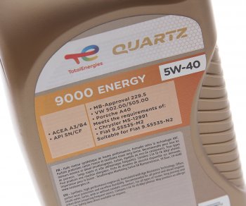 1 199 р. Масло моторное QUARTZ 9000 ENERGY 5W40 синт.1л TOTAL TOTAL 213765  с доставкой в г. Воронеж. Увеличить фотографию 2