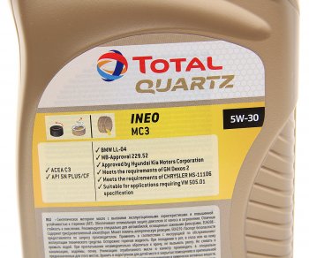 1 329 р. Масло моторное QUARTZ INEO MC3 5W30 синт.1л TOTAL TOTAL 213769  с доставкой в г. Воронеж. Увеличить фотографию 2