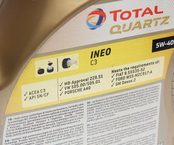 4 899 р. Масло моторное QUARTZ INEO C3 5W40 синт.5л TOTAL TOTAL 213790  с доставкой в г. Воронеж. Увеличить фотографию 2