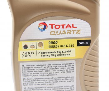 1 649 р. Масло моторное QUARTZ 9000 ENERGY HKS G-310 5W30 синт.1л TOTAL TOTAL 213799  с доставкой в г. Воронеж. Увеличить фотографию 2