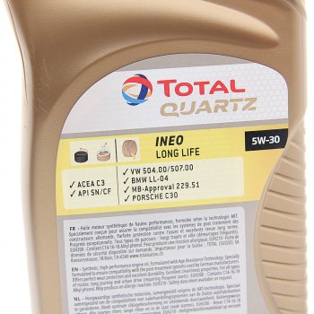 1 599 р. Масло моторное QUARTZ INEO L LIFE 5W30 синт.1л TOTAL TOTAL 213818  с доставкой в г. Воронеж. Увеличить фотографию 2