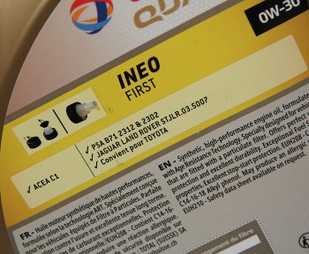 7 999 р. Масло моторное QUARTZ INEO FIRST 0W30 синт.5л TOTAL TOTAL 213833  с доставкой в г. Воронеж. Увеличить фотографию 2