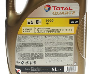 5 499 р. Масло моторное QUARTZ 9000 FUTURE NFC 5W30 синт.5л TOTAL TOTAL 213835  с доставкой в г. Воронеж. Увеличить фотографию 3