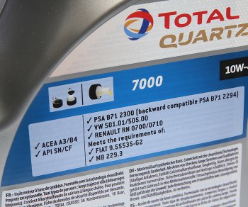3 299 р. Масло моторное QUARTZ 7000 10W40 псинт.5л TOTAL TOTAL 214109  с доставкой в г. Воронеж. Увеличить фотографию 2