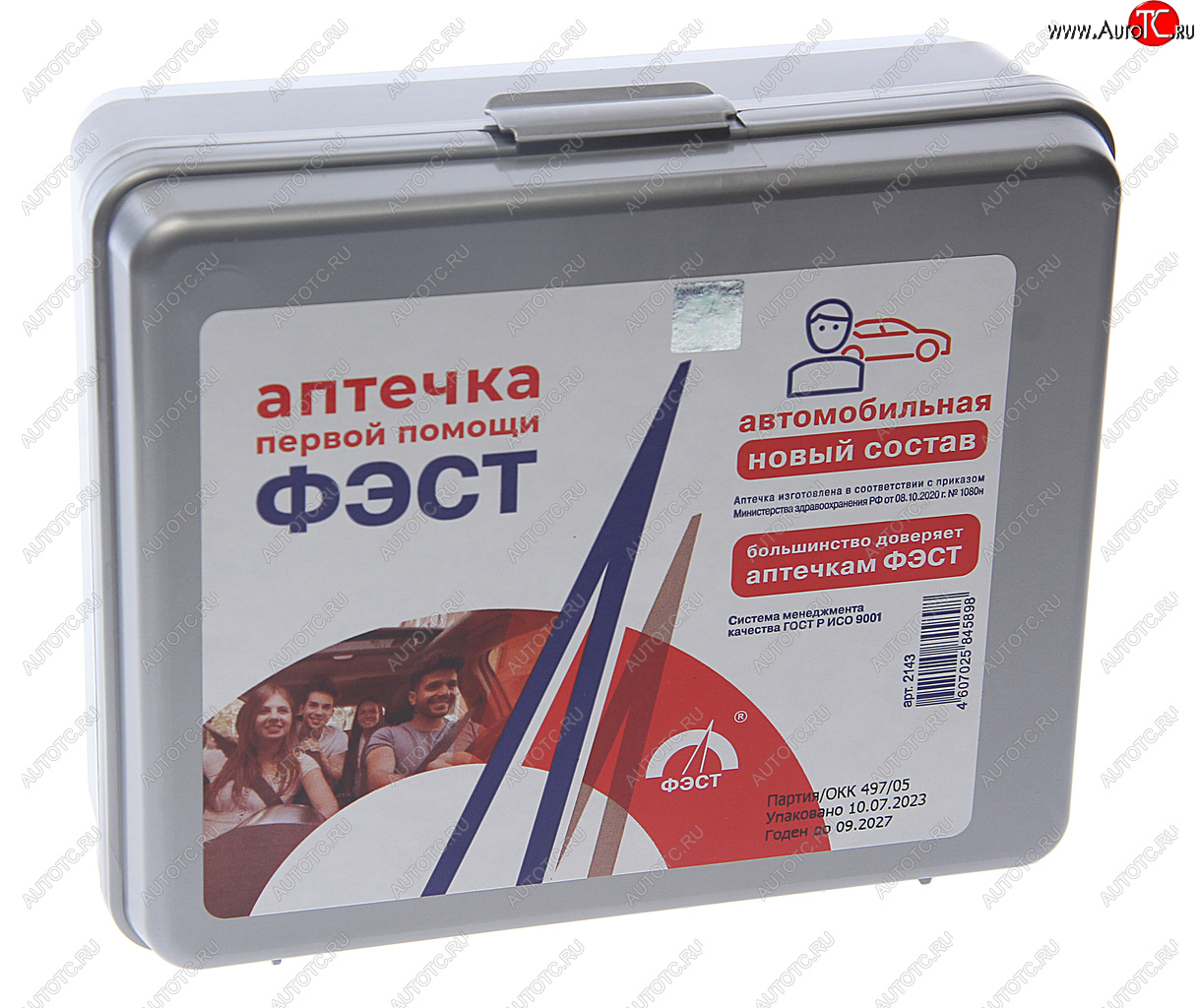 599 р. Аптечка автомобильная (Приказ 1080Н) ФЭСТ ФЭСТ 2143  с доставкой в г. Воронеж