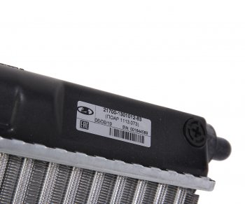 10 849 р. Радиатор ВАЗ-2170,2172 алюминиевый (с 09.2006) (Panasonic) ПОАР ПОАР 21700-1301012-83  с доставкой в г. Воронеж. Увеличить фотографию 4