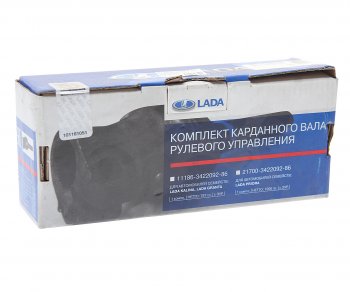 5 399 р. Вал карданный ВАЗ-2170 рулевой с ЭУР в сборе АвтоВАЗ LADA 21700-3422092-86  с доставкой в г. Воронеж. Увеличить фотографию 3