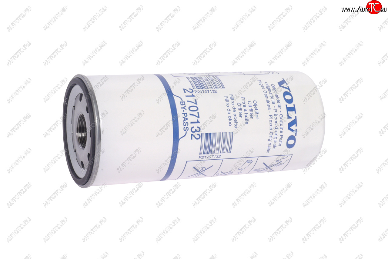 2 459 р. Фильтр масляный VOLVO 6FL,7FL,10FL,12F,12FH,12FL,16FL By-pass OE VOLVO 21707132 VOLVO 21707132  с доставкой в г. Воронеж