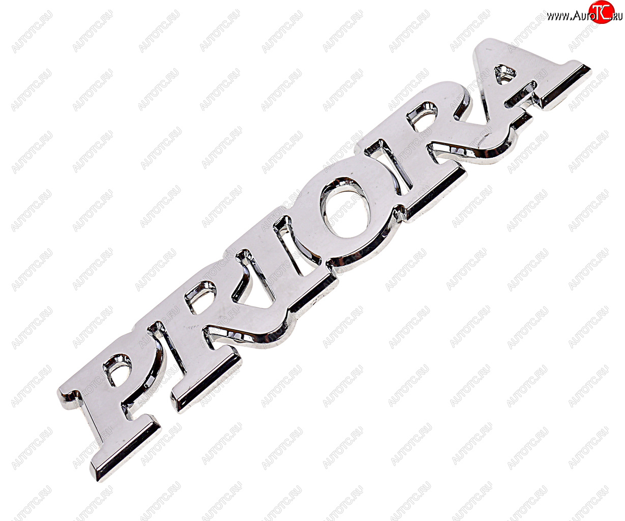 227 р. Орнамент задка PRIORA СЫЗРАНЬ 2170-8212172  с доставкой в г. Воронеж