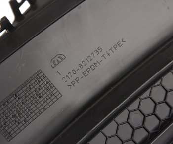 2 399 р. Накладка ВАЗ-2170 рамы воздухопритока в сборе СЫЗРАНЬ 2170-821273435  с доставкой в г. Воронеж. Увеличить фотографию 5