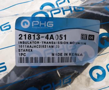1 689 р. Подушка HYUNDAI Starex H-1 (96-) двигателя задняя АКПП PHG PHG 21813-4a051  с доставкой в г. Воронеж. Увеличить фотографию 3