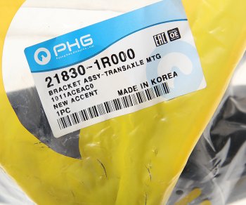 3 079 р. Опора двигателя HYUNDAI Solaris левая МКПП PHG PHG 21830-1r000  с доставкой в г. Воронеж. Увеличить фотографию 3