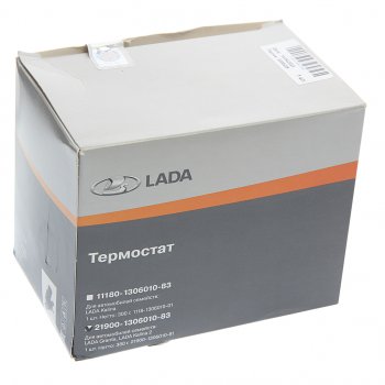 2 299 р. Термостат ВАЗ-2190 ЛАДА Vesta,X-Ray в сборе АвтоВАЗ LADA 21900-1306010-83  с доставкой в г. Воронеж. Увеличить фотографию 4