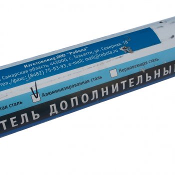 4 649 р. Резонатор ВАЗ-2190 алюминизированный РОБОЛА РОБОЛА 2190-1200020-25  с доставкой в г. Воронеж. Увеличить фотографию 3