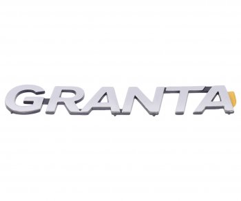 299 р. Орнамент задка GRANTA ВАЗ-2190 NO NAME 2190-8212170  с доставкой в г. Воронеж. Увеличить фотографию 1