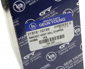 1 839 р. Опора двигателя передняя АКПП GEUN YOUNG Hyundai Accent MC седан (2005-2011)  с доставкой в г. Воронеж. Увеличить фотографию 4