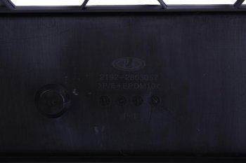 1 699 р. Облицовка радиатора ВАЗ-2192 нижняя АвтоВАЗ LADA 21920-2803057-00  с доставкой в г. Воронеж. Увеличить фотографию 3