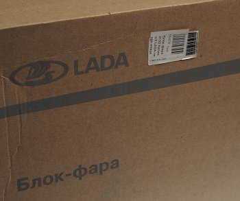 15 349 р. Фара блок ВАЗ-2192 левая АвтоВАЗ LADA 21920-3711011-00  с доставкой в г. Воронеж. Увеличить фотографию 4