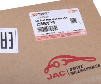 18 649 р. Привод JAC J7 колеса переднего левый в сборе OE JAC 2200300u7310  с доставкой в г. Воронеж. Увеличить фотографию 4