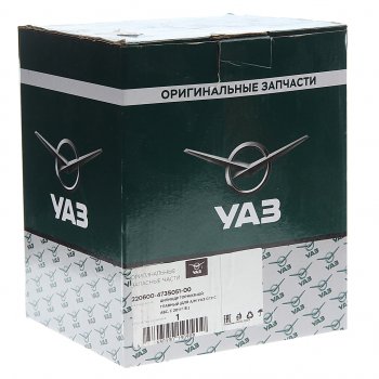 10 799 р. Цилиндр тормозной главный УАЗ-3741,2206 дв.ЗМЗ-409,под АВС ЕВРО-3 (ОАО УАЗ) УАЗ 220600-4735051-00  с доставкой в г. Воронеж. Увеличить фотографию 4
