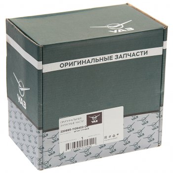 729 р. Шланг УАЗ-220695 фильтра воздушного угловой к ДМРВ (ОАО УАЗ) УАЗ 220695-1109402-00  с доставкой в г. Воронеж. Увеличить фотографию 2