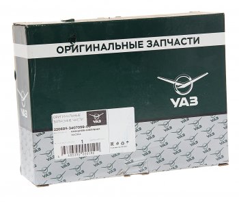 7 199 р. Кронштейн УАЗ крепления насоса ГУРа НО (ОАО УАЗ) УАЗ 220695-3407059-00  с доставкой в г. Воронеж. Увеличить фотографию 3