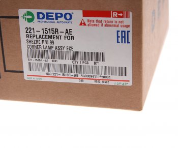 1 599 р. Указатель поворота HYUNDAI Porter правый DEPO DEPO 221-1515r-ae  с доставкой в г. Воронеж. Увеличить фотографию 3