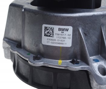 10 549 р. Опора двигателя BMW 3 (G20) левая OE BMW 22117581617  с доставкой в г. Воронеж. Увеличить фотографию 4