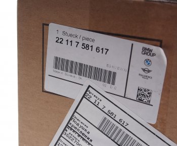 10 549 р. Опора двигателя BMW 3 (G20) левая OE BMW 22117581617  с доставкой в г. Воронеж. Увеличить фотографию 5