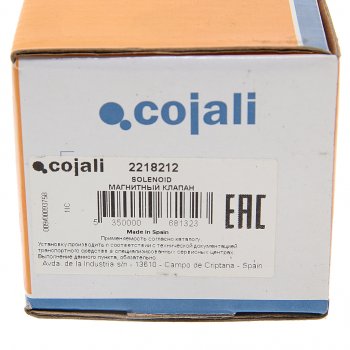 3 799 р. Клапан электромагнитный MAN КПП COJALI COJALI 2218212 COJALI 2218212  с доставкой в г. Воронеж. Увеличить фотографию 4