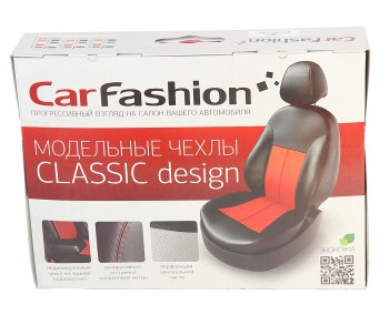 6 999 р. Авточехлы HYUNDAI Solaris KIA Rio седан (17-) экокожа черные CARFASHION CARFASHION 222118060606  с доставкой в г. Воронеж. Увеличить фотографию 3