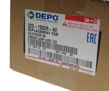899 р. Указатель поворота DAEWOO Nexia правый DEPO DEPO 222-1502r-ae  с доставкой в г. Воронеж. Увеличить фотографию 4