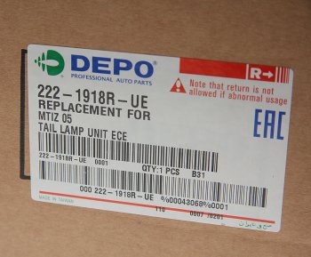 3 599 р. Фонарь задний DAEWOO Matiz (05-) правый DEPO DEPO 2221918rue  с доставкой в г. Воронеж. Увеличить фотографию 3