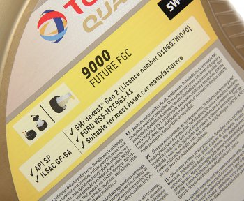 5 549 р. Масло моторное QUARTZ 9000 FUTURE FGC 5W30 синт.4л TOTAL TOTAL 222881  с доставкой в г. Воронеж. Увеличить фотографию 2