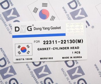 429 р. Прокладка головки блока HYUNDAI Elantra (96-) (1.5) (M) DYG DYG 22311-22130  с доставкой в г. Воронеж. Увеличить фотографию 3