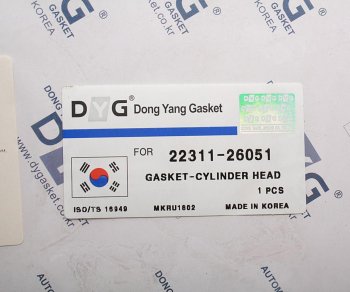 499 р. Прокладка головки блока HYUNDAI Accent (95-) (DOHC) (AF) DYG DYG 22311-26051  с доставкой в г. Воронеж. Увеличить фотографию 2