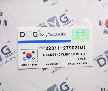 1 549 р. Прокладка головки блока HYUNDAI Santa Fe (05-) (2.0 TCI) (t=1.1) (M) DYG DYG 22311-27902  с доставкой в г. Воронеж. Увеличить фотографию 2