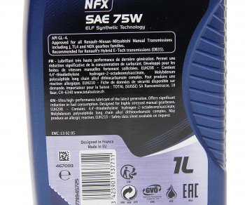 1 459 р. Масло трансмиссионное TRANSELF NFX 75W синт.GL-4 1л ELF ELF 223519  с доставкой в г. Воронеж. Увеличить фотографию 2