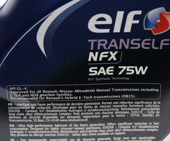 7 949 р. Масло трансмиссионное TRANSELF NFX 75W синт.GL-4 5л ELF ELF 223530  с доставкой в г. Воронеж. Увеличить фотографию 2