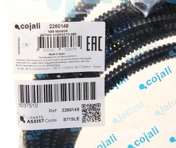 2 499 р. Датчик АБС MAN MERCEDES Actros прямой (L=3000) COJALI COJALI 2260149  с доставкой в г. Воронеж. Увеличить фотографию 2