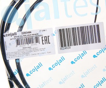 4 299 р. Датчик износа тормозных колодок VOLVO L=1560мм COJALI COJALI 2260464 COJALI 2260464  с доставкой в г. Воронеж. Увеличить фотографию 2