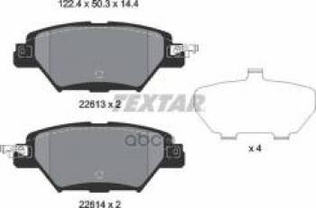 4 649 р. Колодки тормозные задние (4шт.) TEXTAR Mazda CX-9 TC дорестайлинг (2015-2025)  с доставкой в г. Воронеж. Увеличить фотографию 1