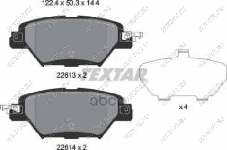 4 649 р. Колодки тормозные задние (4шт.) TEXTAR  Mazda CX-9  TC (2015-2025) дорестайлинг, рестайлинг  с доставкой в г. Воронеж