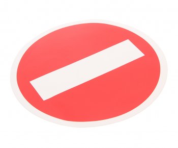 93 р. Наклейка-знак виниловая вырезанная СТОП d=21см AUTOSTICKERS AUTOSTICKERS 22697  с доставкой в г. Воронеж. Увеличить фотографию 1