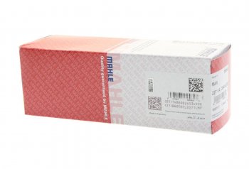 2 099 р. Клапан выпускной MAN дв.D2555,56,65,66,D2840,65,66,76 MAHLE MAHLE 227va30414000 MAHLE 227va30414000  с доставкой в г. Воронеж. Увеличить фотографию 3