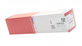 1 699 р. Клапан выпускной MAN дв.D2066,D2840,D2876 MAHLE MAHLE 227va30957000 MAHLE 227va30957000  с доставкой в г. Воронеж. Увеличить фотографию 3
