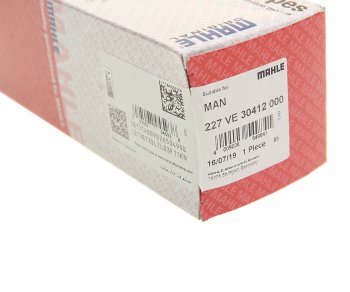 1 699 р. Клапан впускной MAN F2000 дв.D2866 MAHLE MAHLE 227ve30412000  с доставкой в г. Воронеж. Увеличить фотографию 4