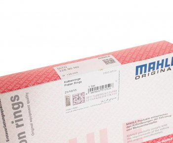 2 099 р. Кольца поршневые MAN дв.D2865,66 (3.5х3х51 d=128) (на 1 поршень) MAHLE MAHLE 22890n0  с доставкой в г. Воронеж. Увеличить фотографию 4